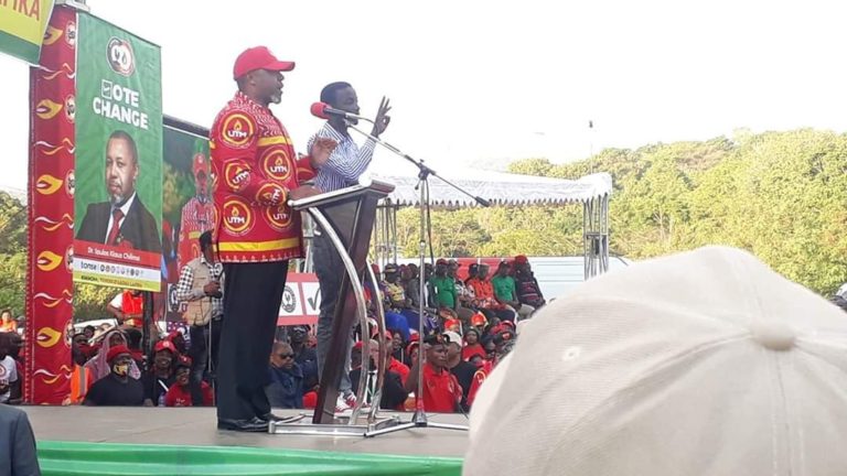 Where is UTM  and Chilima colourful Photos and Marketing?