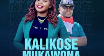 Brenda Kadammanja ropes in Nic Thindwa to drop new single -traditional gospel blend ‘Kalikonse Mukaona’