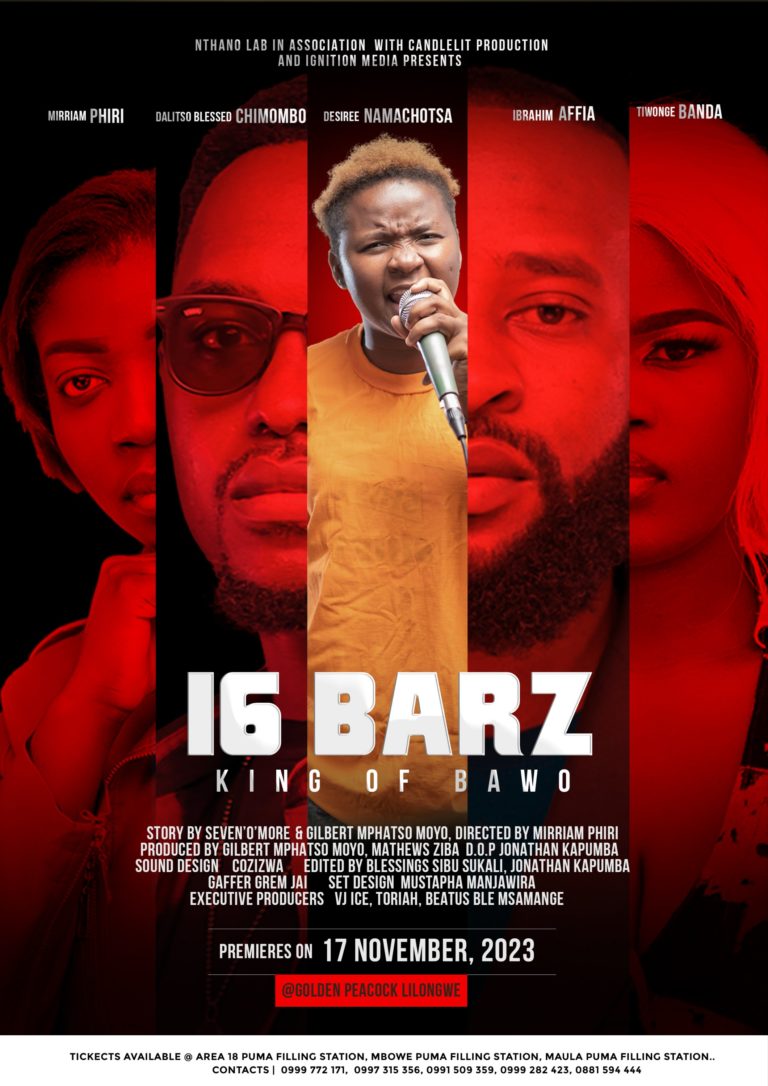 16 Bars :King of Bawo movie first premiere on November 17