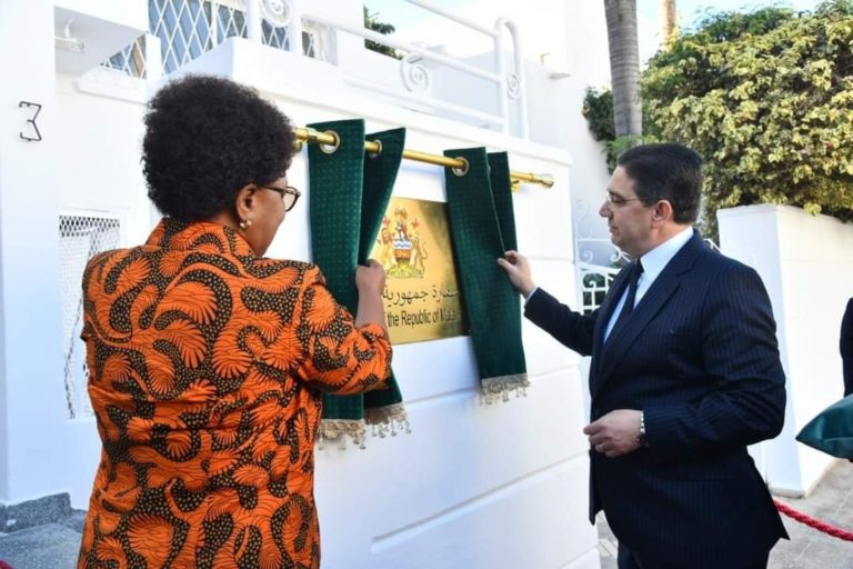 Malawi opens embassy in Morocco