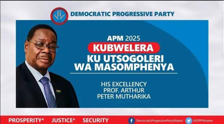DPP Regains Control of Official Facebook Page Ahead of 2025 Elections