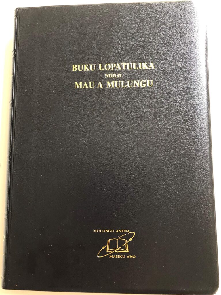 Bible Society of Malawi launches project to produce Chichewa old testament study bible