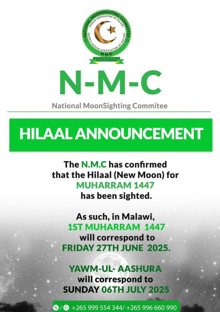 Muslims Worldwide mark end of 1446 Hijri year, welcome 1447