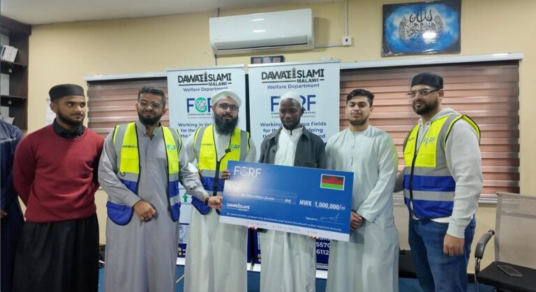 FGRF Sparks New Wave of Economic Hope with K100 Million Injection